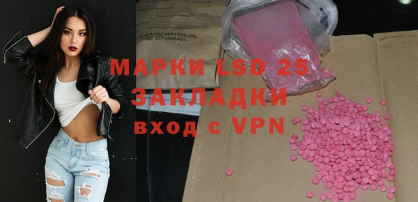 мет Кодинск