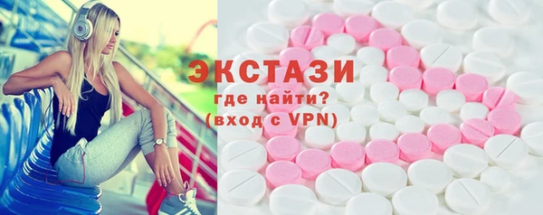 амф Козельск