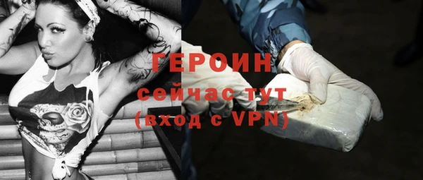мет Кодинск