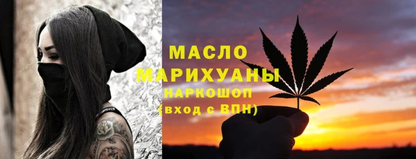 экстази Козловка