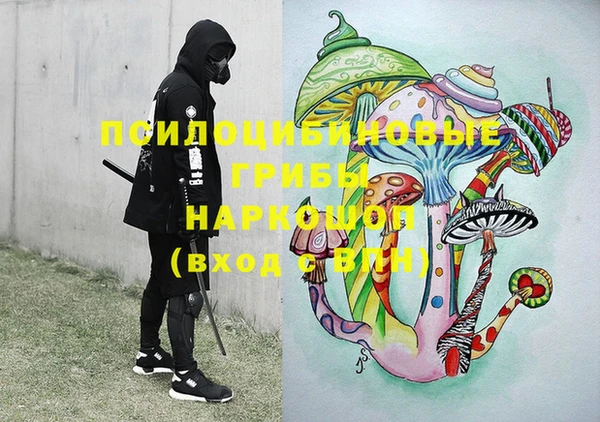 мет Кодинск