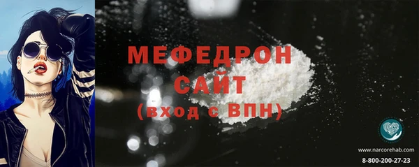 экстази Козловка