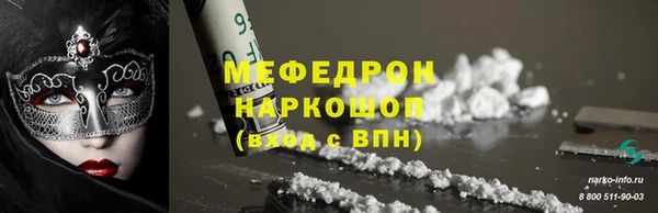 экстази Козловка