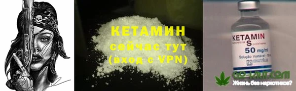 мет Кодинск