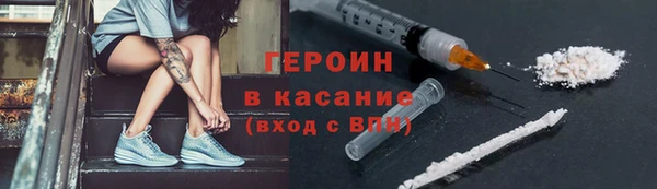 амф Козельск