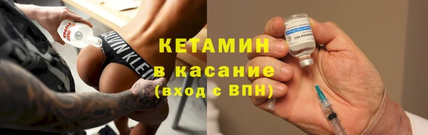 мет Кодинск