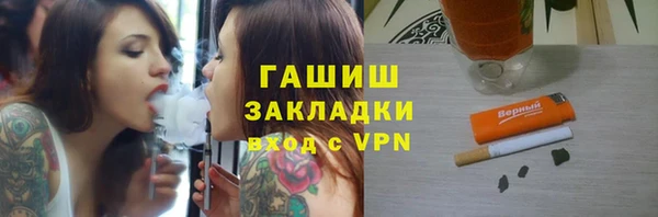 мет Кодинск