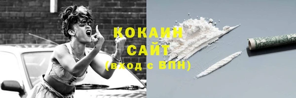 мет Кодинск