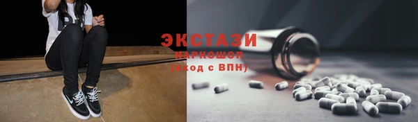 мет Кодинск