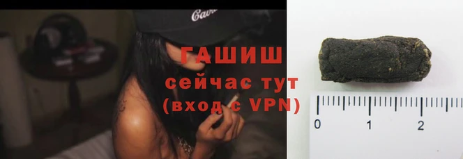 экстази Козловка
