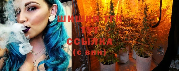 экстази Козловка