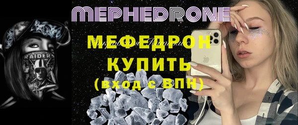 экстази Козловка