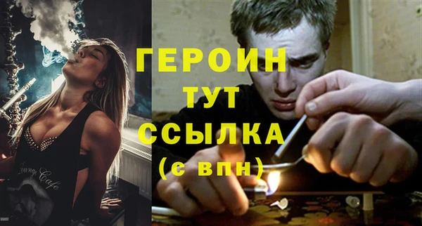 мет Кодинск