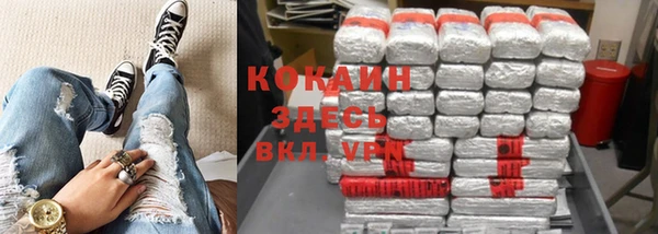 экстази Козловка