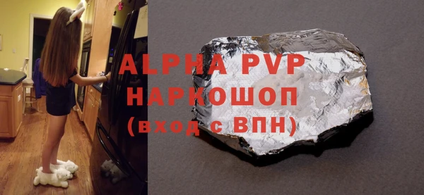 экстази Козловка