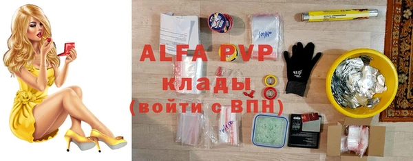 экстази Козловка