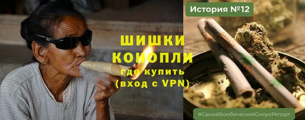 экстази Козловка