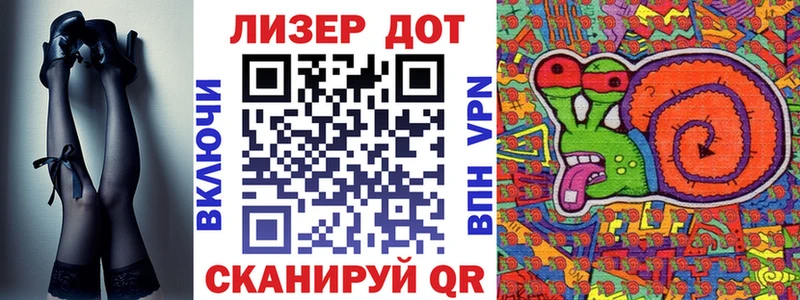 Марки NBOMe 1,5мг  Купить  Губаха 