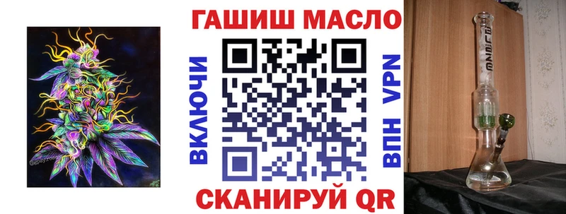Дистиллят ТГК Wax Губаха