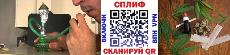 Марихуана Amnesia  Купить  Губаха 